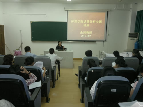 1476665521032080977.jpg C:Documents and SettingsAdministrator\u684c面 月9日公司试卷分析专题讲座新闻稿 .jpg