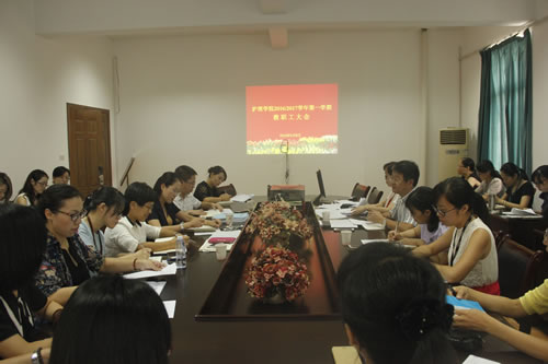 1473835358174064695.jpg C:Documents and SettingsAdministrator\u684c面\u62a4理公司16级新生临时班召团召信息通讯录 .jpg