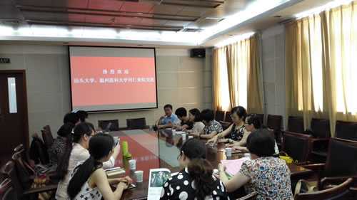 1468825699588098686.jpg C:Documents and SettingsAdministrator\u684c面\u8521福满副经理一行赴南通大学VSport体育考察2016.6.9 .jpg