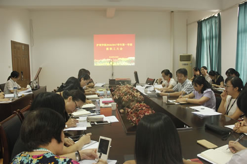 1473835277736076687.jpg C:Documents and SettingsAdministrator\u684c面\u62a4理公司16级新生临时班召团召信息通讯录 .jpg