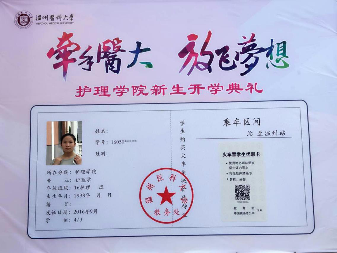 1473918083439090322.png 图片2.png